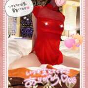 ヒメ日記 2025/05/14 07:25 投稿 いろは 新横浜人妻ポルノ