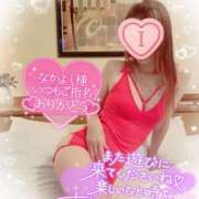 ヒメ日記 2025/05/16 00:05 投稿 いろは 新横浜人妻ポルノ