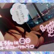 ヒメ日記 2025/05/19 07:25 投稿 いろは 新横浜人妻ポルノ