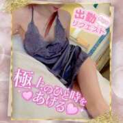 ヒメ日記 2025/05/22 07:25 投稿 いろは 新横浜人妻ポルノ