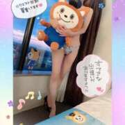 ヒメ日記 2025/05/24 07:25 投稿 いろは 新横浜人妻ポルノ