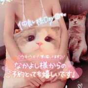 ヒメ日記 2025/06/06 18:15 投稿 いろは 新横浜人妻ポルノ