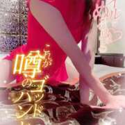 ヒメ日記 2025/06/10 12:25 投稿 いろは 新横浜人妻ポルノ