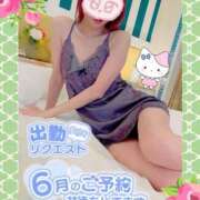 ヒメ日記 2025/06/20 10:25 投稿 いろは 新横浜人妻ポルノ