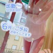 ヒメ日記 2025/06/21 10:25 投稿 いろは 新横浜人妻ポルノ