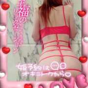 ヒメ日記 2025/07/04 07:15 投稿 いろは 新横浜人妻ポルノ