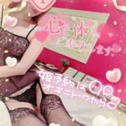 ヒメ日記 2025/07/05 07:25 投稿 いろは 新横浜人妻ポルノ