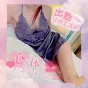 ヒメ日記 2025/07/06 09:45 投稿 いろは 新横浜人妻ポルノ