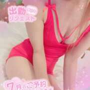 ヒメ日記 2025/07/10 10:45 投稿 いろは 新横浜人妻ポルノ