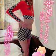 ヒメ日記 2025/07/13 12:25 投稿 いろは 新横浜人妻ポルノ