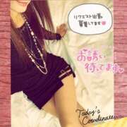 ヒメ日記 2025/07/16 07:25 投稿 いろは 新横浜人妻ポルノ