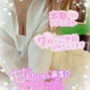 ヒメ日記 2025/07/16 10:25 投稿 いろは 新横浜人妻ポルノ