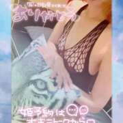 ヒメ日記 2025/07/18 07:25 投稿 いろは 新横浜人妻ポルノ