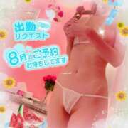 ヒメ日記 2025/07/28 23:55 投稿 いろは 新横浜人妻ポルノ