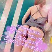 ヒメ日記 2025/07/30 05:15 投稿 いろは 新横浜人妻ポルノ