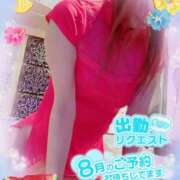 ヒメ日記 2025/07/30 23:55 投稿 いろは 新横浜人妻ポルノ