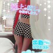 ヒメ日記 2025/08/06 10:25 投稿 いろは 新横浜人妻ポルノ