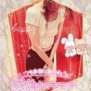 ヒメ日記 2025/08/10 11:15 投稿 いろは 新横浜人妻ポルノ