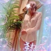 ヒメ日記 2025/08/11 19:25 投稿 いろは 新横浜人妻ポルノ