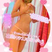 ヒメ日記 2025/08/25 11:05 投稿 いろは 新横浜人妻ポルノ