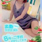 ヒメ日記 2025/08/27 10:15 投稿 いろは 新横浜人妻ポルノ