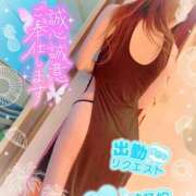 ヒメ日記 2025/08/28 10:15 投稿 いろは 新横浜人妻ポルノ