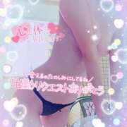 ヒメ日記 2025/08/30 13:05 投稿 いろは 新横浜人妻ポルノ