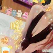 ヒメ日記 2025/09/05 22:15 投稿 いろは 新横浜人妻ポルノ