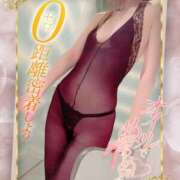 ヒメ日記 2025/09/15 19:25 投稿 いろは 新横浜人妻ポルノ