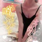 ヒメ日記 2025/09/15 22:25 投稿 いろは 新横浜人妻ポルノ