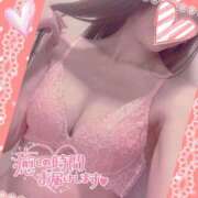 ヒメ日記 2025/09/21 12:15 投稿 いろは 新横浜人妻ポルノ