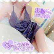 ヒメ日記 2025/09/25 10:25 投稿 いろは 新横浜人妻ポルノ