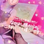 ヒメ日記 2025/10/08 17:05 投稿 いろは 新横浜人妻ポルノ