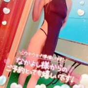 ヒメ日記 2025/10/10 11:05 投稿 いろは 新横浜人妻ポルノ