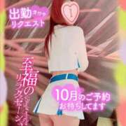 ヒメ日記 2025/10/11 10:25 投稿 いろは 新横浜人妻ポルノ