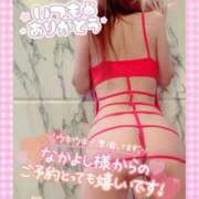 ヒメ日記 2025/10/16 11:05 投稿 いろは 新横浜人妻ポルノ