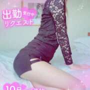 ヒメ日記 2025/10/23 10:25 投稿 いろは 新横浜人妻ポルノ