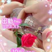 ヒメ日記 2025/10/26 10:25 投稿 いろは 新横浜人妻ポルノ