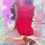 ヒメ日記 2025/11/01 12:25 投稿 いろは 新横浜人妻ポルノ