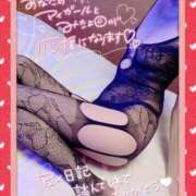 ヒメ日記 2025/11/02 12:25 投稿 いろは 新横浜人妻ポルノ