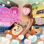 ヒメ日記 2025/11/07 17:15 投稿 いろは 新横浜人妻ポルノ