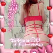 ヒメ日記 2025/11/12 07:15 投稿 いろは 新横浜人妻ポルノ