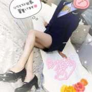 ヒメ日記 2025/11/18 07:15 投稿 いろは 新横浜人妻ポルノ