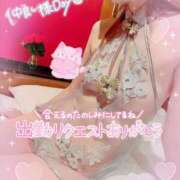 ヒメ日記 2025/11/26 17:05 投稿 いろは 新横浜人妻ポルノ