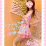 ヒメ日記 2025/11/26 19:25 投稿 いろは 新横浜人妻ポルノ