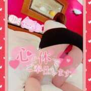 ヒメ日記 2025/11/29 19:25 投稿 いろは 新横浜人妻ポルノ