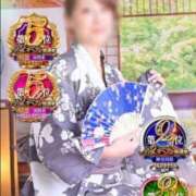 ヒメ日記 2025/12/05 00:05 投稿 いろは 新横浜人妻ポルノ