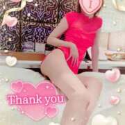 いろは ♡お土産♡プレゼント♡ありがとうございます♡ 新横浜人妻ポルノ