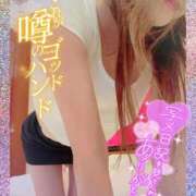 ヒメ日記 2025/12/17 06:35 投稿 いろは 新横浜人妻ポルノ