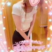 ヒメ日記 2025/12/31 23:45 投稿 いろは 新横浜人妻ポルノ